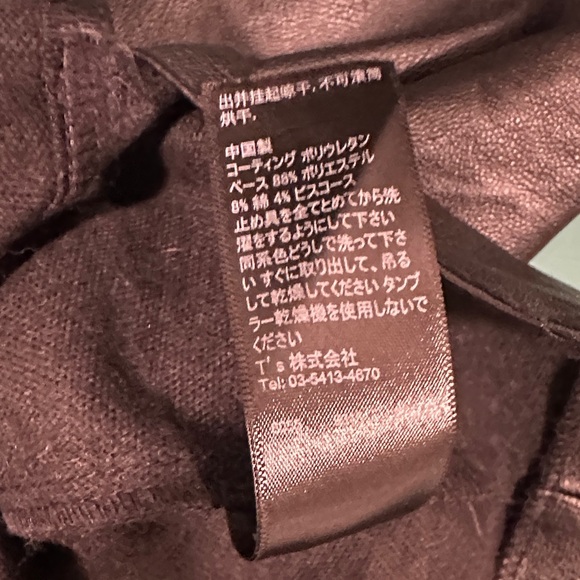 Topshop Faux Leather Mini Skirt with Side Slit - Picture 12 of 14